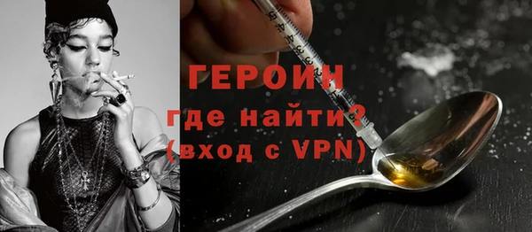 герыч Алзамай