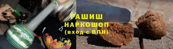 мет Алексеевка
