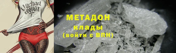 мет Алексеевка