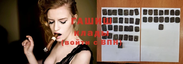 герыч Алзамай