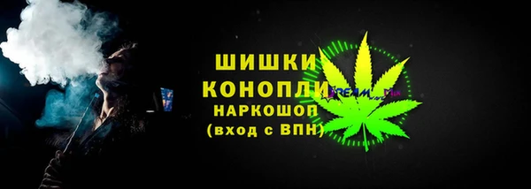 трава Алексин