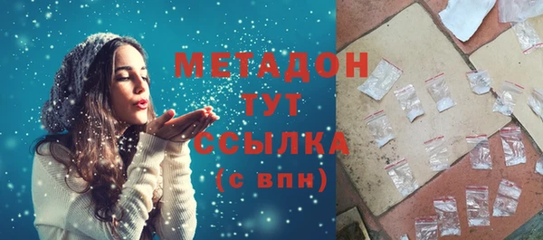 мет Алексеевка