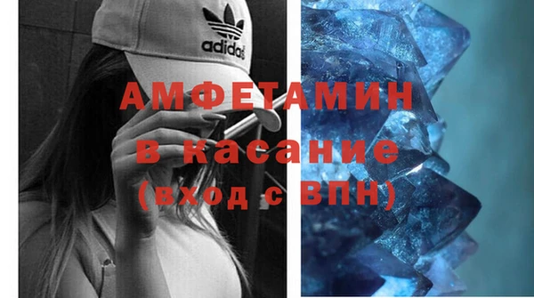 мет Алексеевка