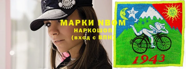 мет Алексеевка