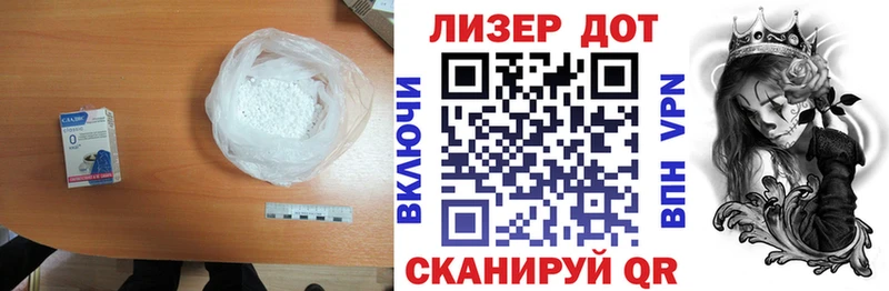 ссылка на мегу зеркало  Билибино  LSD-25 экстази ecstasy 