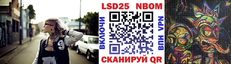 ссылка на мегу онион  Билибино  Марки NBOMe 1,8мг 