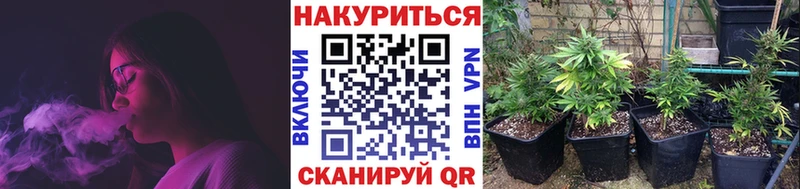 Марихуана LSD WEED  Билибино 